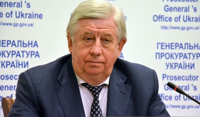ВР рассмотрит отставку генпрокурора Шокина, - Гройсман