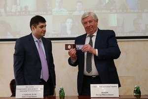 Шокин уволил Сакварелидзе