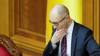 У Яценюка прокомментировали слухи о его отставке