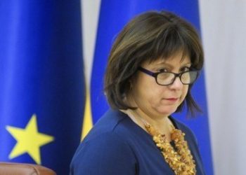 Яресько высмеяла « свое письмо к Нуланд»