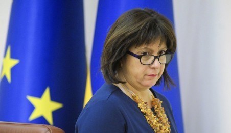 Яресько высмеяла « свое письмо к Нуланд»
