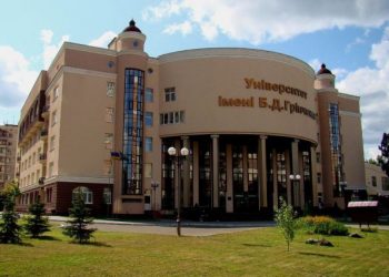 В одном из киевских университетов взорвалась самодельная бомба