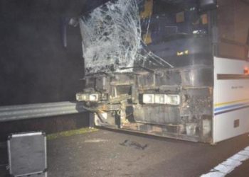 Закарпатский туристический автобус попал в ДТП в Венгрии