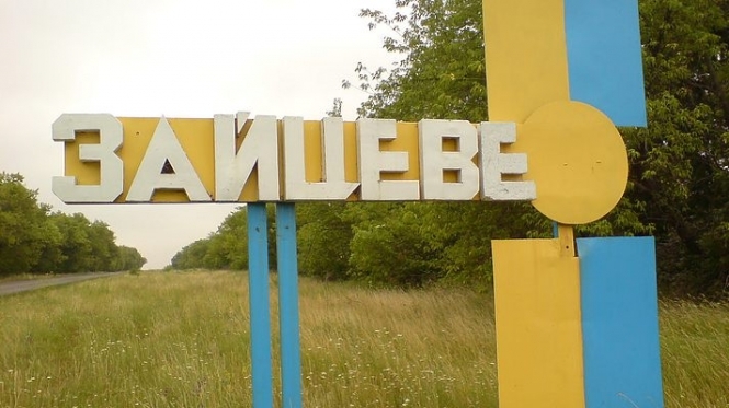Боевики обстреляли Зайцево, местный житель получил ранение