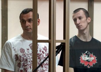 Минюст Украины потребовал от России вернуть четверых политзаключенных