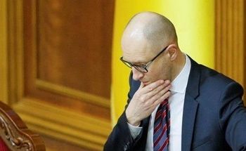 Яценюк написал заявление об отставке