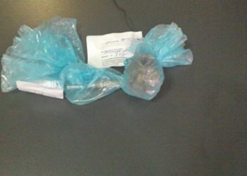 Мужчина хотел взорвать свою супругу