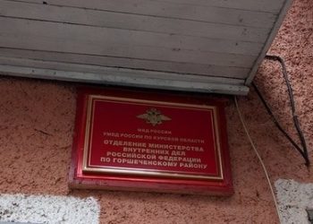 В РФ задержали украинских журналистов, освещающих суд над Савченко