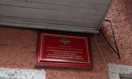 В РФ задержали украинских журналистов, освещающих суд над Савченко