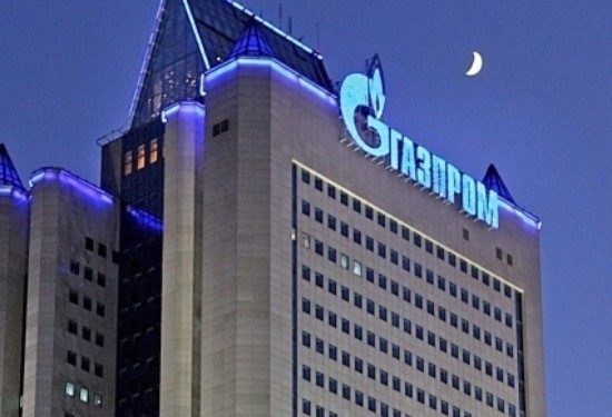 Иски "Нафтогаза" к "Газпрому" приняли к рассмотрению в Арбитражном суде Стокгольма