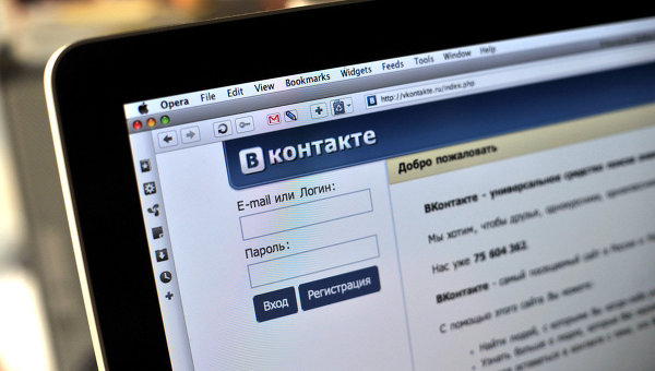 Социальную сеть "ВКонтакте" ожидает кардинальное изменение дизайна