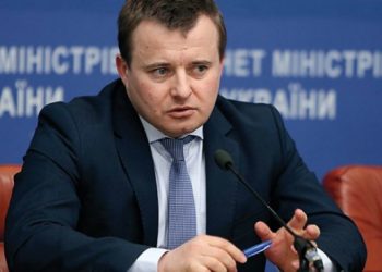 Демчишин рассказал, по какой цене Украина может покупать российский газ