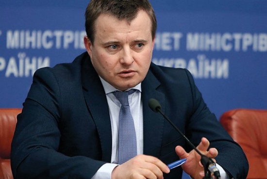 Демчишин рассказал, по какой цене Украина может покупать российский газ