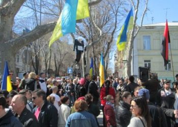 Акция протеста в Одессе против прокурора Стоянова продолжается