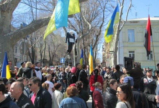 Акция протеста в Одессе против прокурора Стоянова продолжается