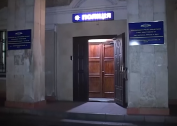 Опубликовано видео штурма управления полиции в Киеве