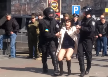 Киевскую гостиницу зачистил спецназ, - опубликовано видео