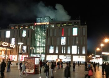 Стало известно, что горело в ТЦ "Passage" в центре Днепропетровска