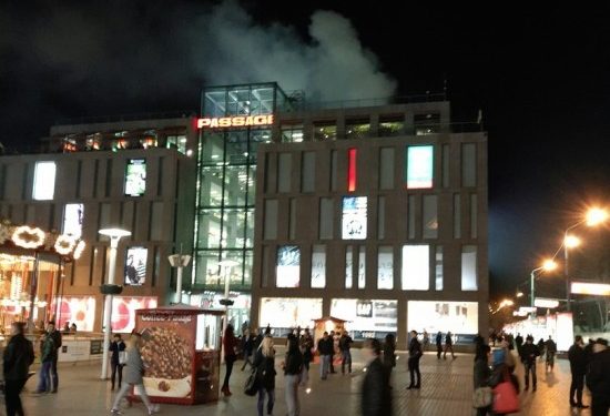 Стало известно, что горело в ТЦ "Passage" в центре Днепропетровска