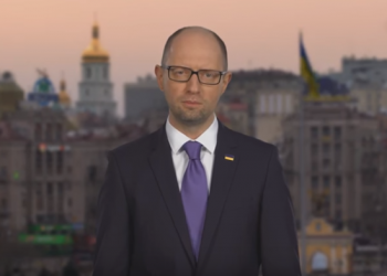 Арсений Яценюк обратился к народу Украины, - видео