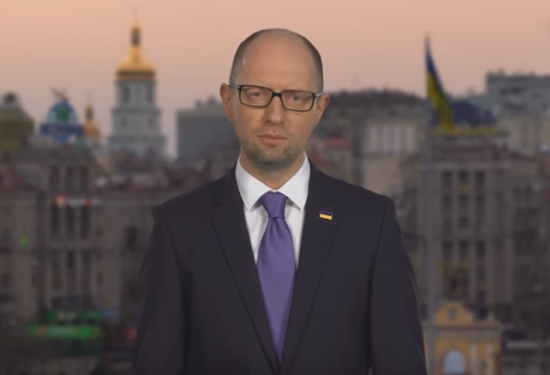 Арсений Яценюк обратился к народу Украины, - видео