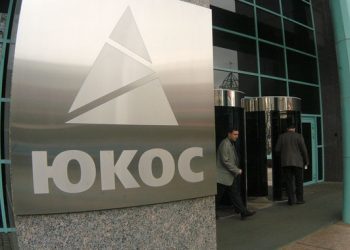 Во Франции арестованы российские госактивы на сумму 700 млн