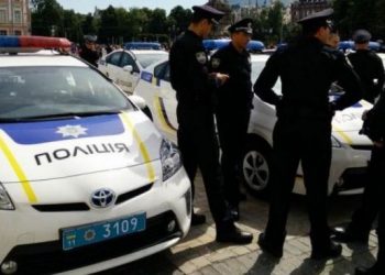 Днепропетровская полиция задержала мужчину, подозреваемого в жестоком убийстве