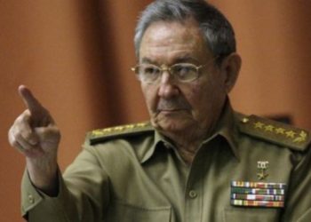 Рауль Кастро не будет применять "шоковую терапию" для оздоровления экономики