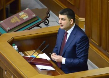 Премьер-министр Гройсман сообщил дату заседания нового Кабмина