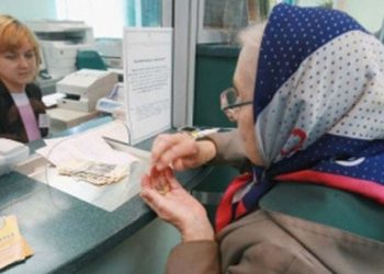 В Кабмине пояснили, кто из переселенцев с Донбасса сможет получать пенсии