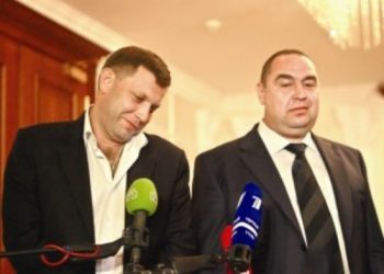 Выборы в "народных республиках" опять перенесены
