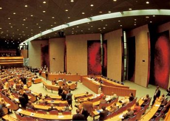 В парламенте Нидерландов приняли решение по инициативе об отмене Ассоциации