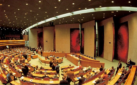 В парламенте Нидерландов приняли решение по инициативе об отмене Ассоциации