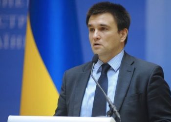 Глава МИД Украины поблагодарил депутатов Нидерландов