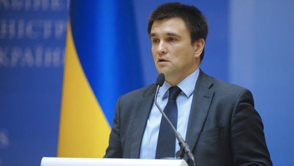 Глава МИД Украины поблагодарил депутатов Нидерландов