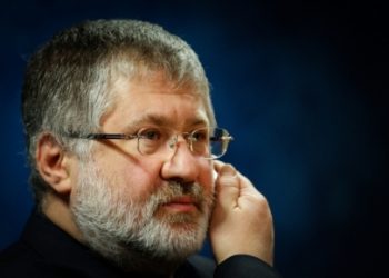 В Лондоне выдали ордер на арест активов украинских бизнесменов