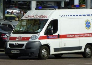 Новые подробности гибели политолога в Киеве