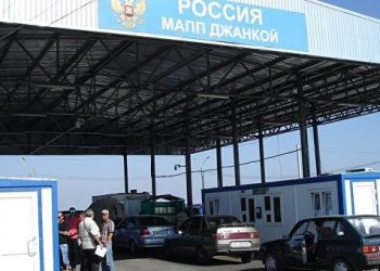 Харьковчанку задержали российские пограничники при попытке покинуть Крым без документов