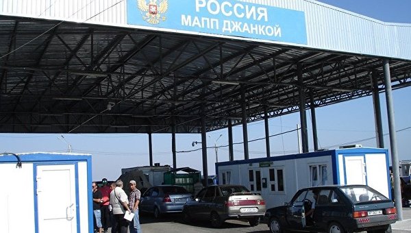 Харьковчанку задержали российские пограничники при попытке покинуть Крым без документов