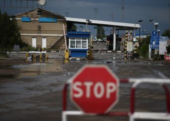 Ростовские пограничники открыли огонь по россиянину, пытавшемуся прорваться через границу на "Ниве"