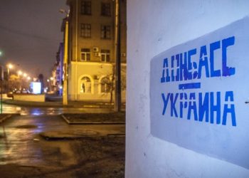 Рэпер из Краматорска опубликовал снятый в АТО видеоклип "Донбасс - Украина"