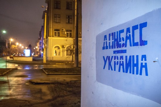 Рэпер из Краматорска опубликовал снятый в АТО видеоклип "Донбасс - Украина"