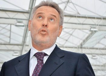 Прокуратура Австрии проверяет правоохранителей, возможно, получавших взятки от сотрудницы Фирташа