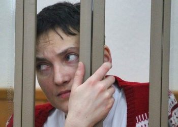 Надежде Савченко дали на заполнение документы на экстрадицию