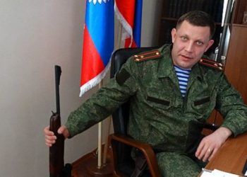 Захарченко недоволен работой миссии ОБСЕ на месте трагедии под Еленовкой