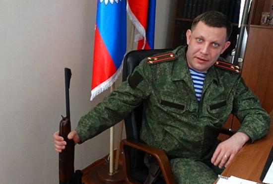 Захарченко недоволен работой миссии ОБСЕ на месте трагедии под Еленовкой