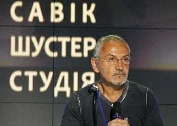 Савик Шустер будет работать в Украине "до выяснения обстоятельств", - ГСЗ