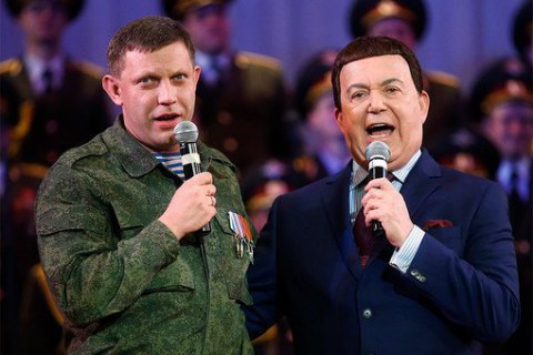 Кобзон получил от Путина медаль за "помощь Донбассу"