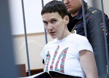 Надежда Савченко просит Минюст начать процедуру ее возврата