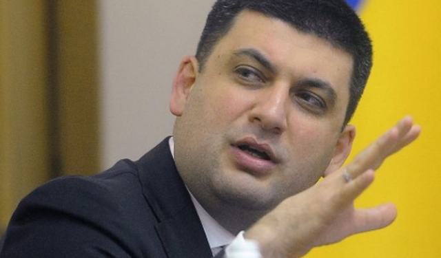 Правительство Гройсмана повторит провал Яценюка, - политэксперт